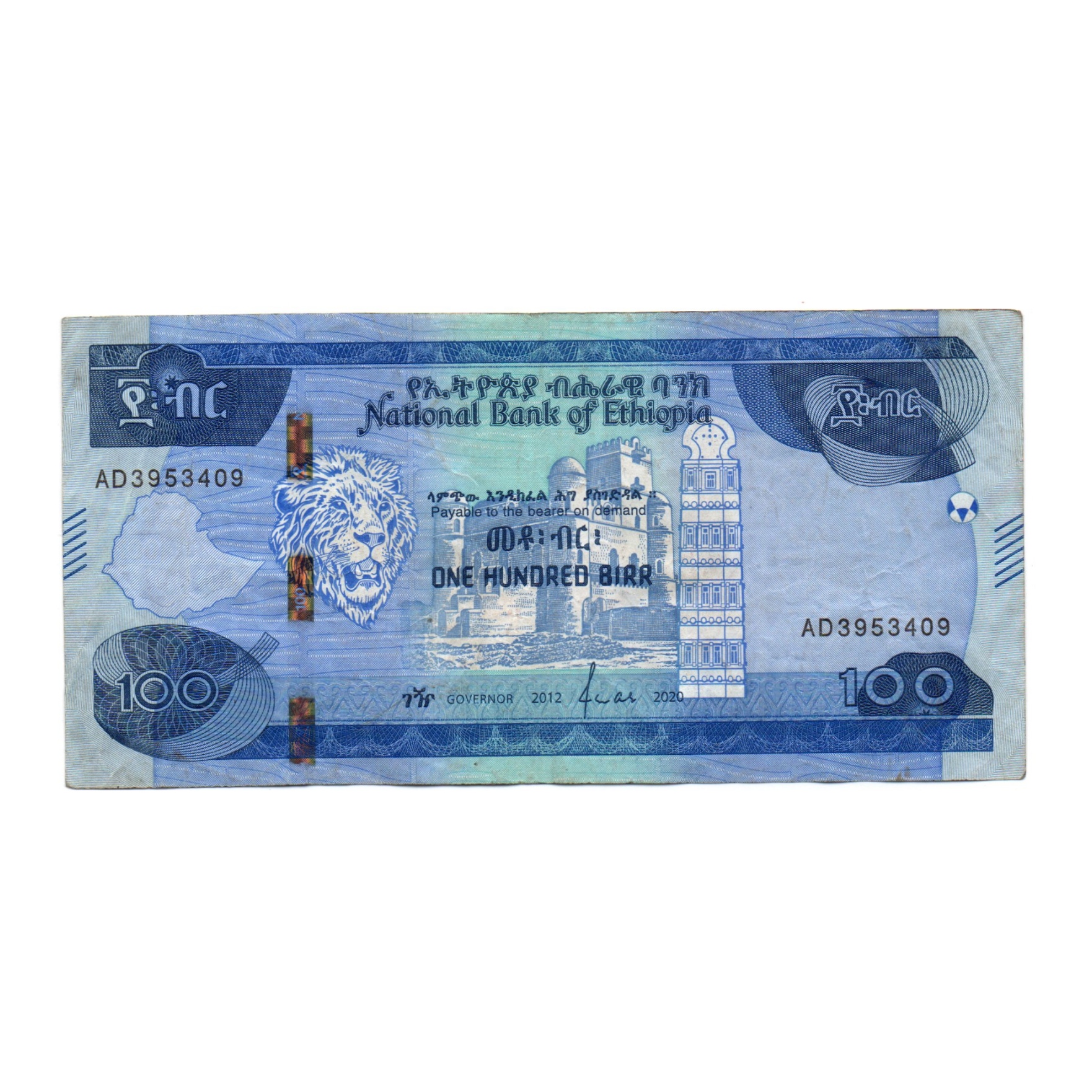 اسکناس تزئینی طرح کشور ایتوپی مدل 100 بیرا