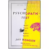 کتاب The Psychopath Test اثر Jon Ronson انتشارات Riverhead Books