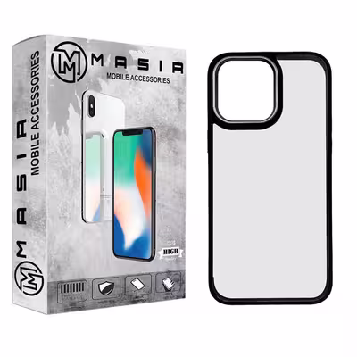کاور مسیر مدل NSKIN-01 مناسب برای گوشی موبایل اپل Iphone 11 Pro Max
