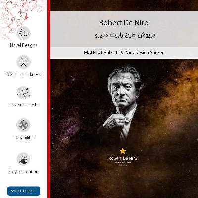 برچسب پوششی ماهوت مدل Robert De Niro-FullSkin مناسب برای گوشی موبایل شیائومی Mi 10 5G