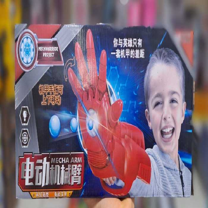 دستکش آیرون من تیر پرتابی  آیتم 347