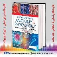Understanding Anatomy and Physiology Third Edition