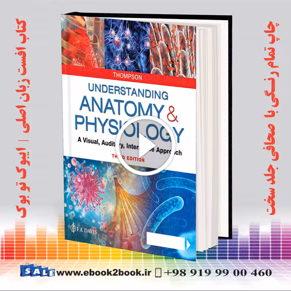 Understanding Anatomy and Physiology Third Edition