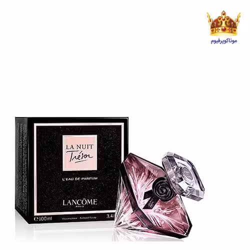 عطر ادکلن لانکوم لانويت ترزور | ادکلن زنانه Lancome La Nuit Tresor 100ml | موناکوپرفیوم