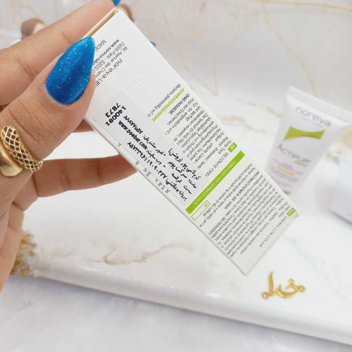 کرم پودر ضد جوش