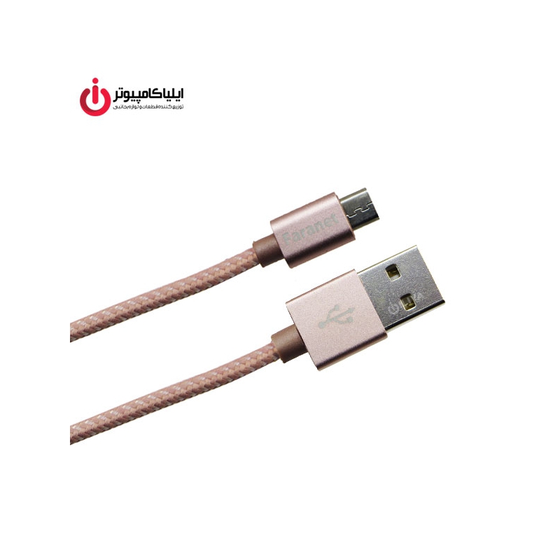 کابل کنفی Micro USB فرانت مدل FN-U2MB12 به طول 1.2 متر