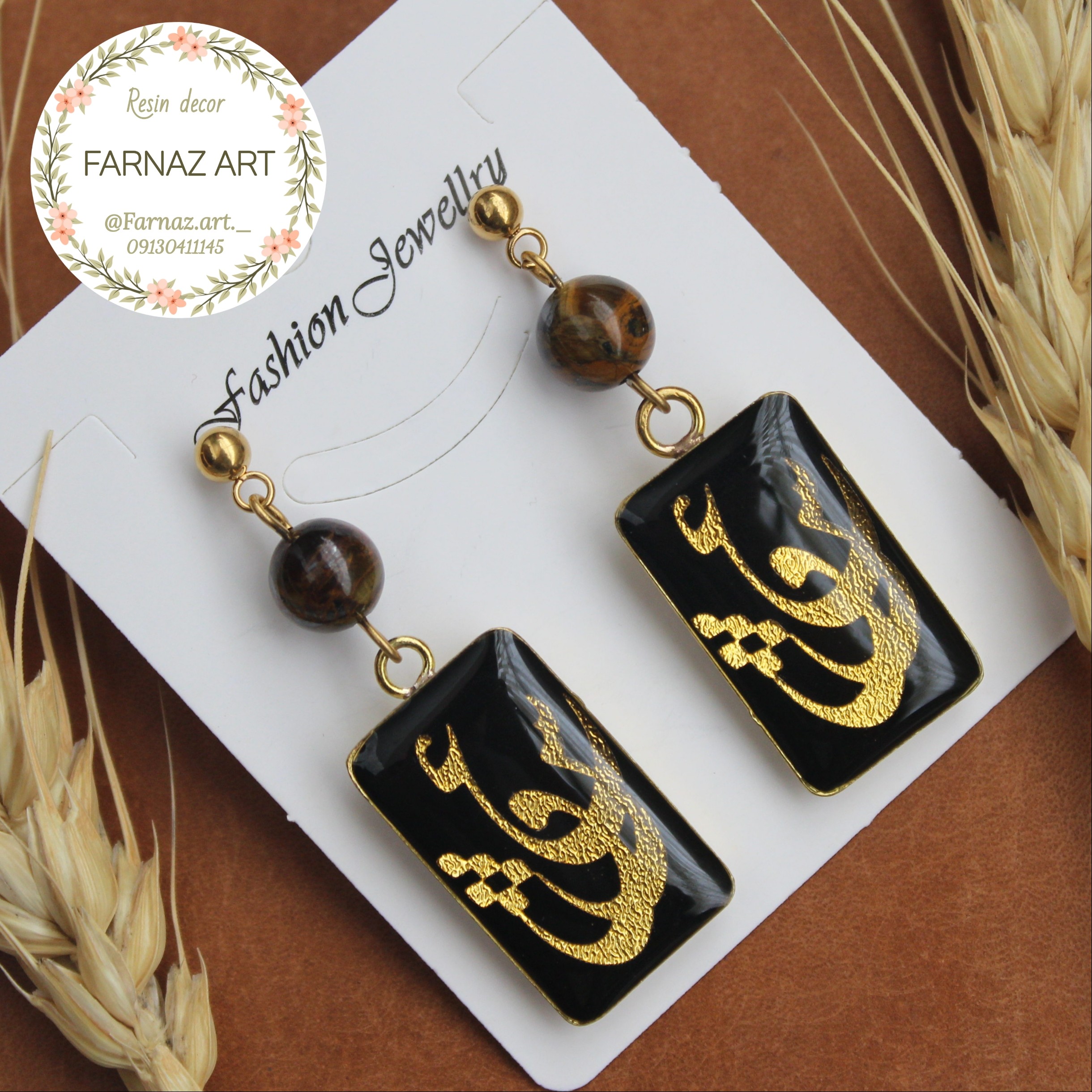 گوشواره رزینی دستساز عشق
