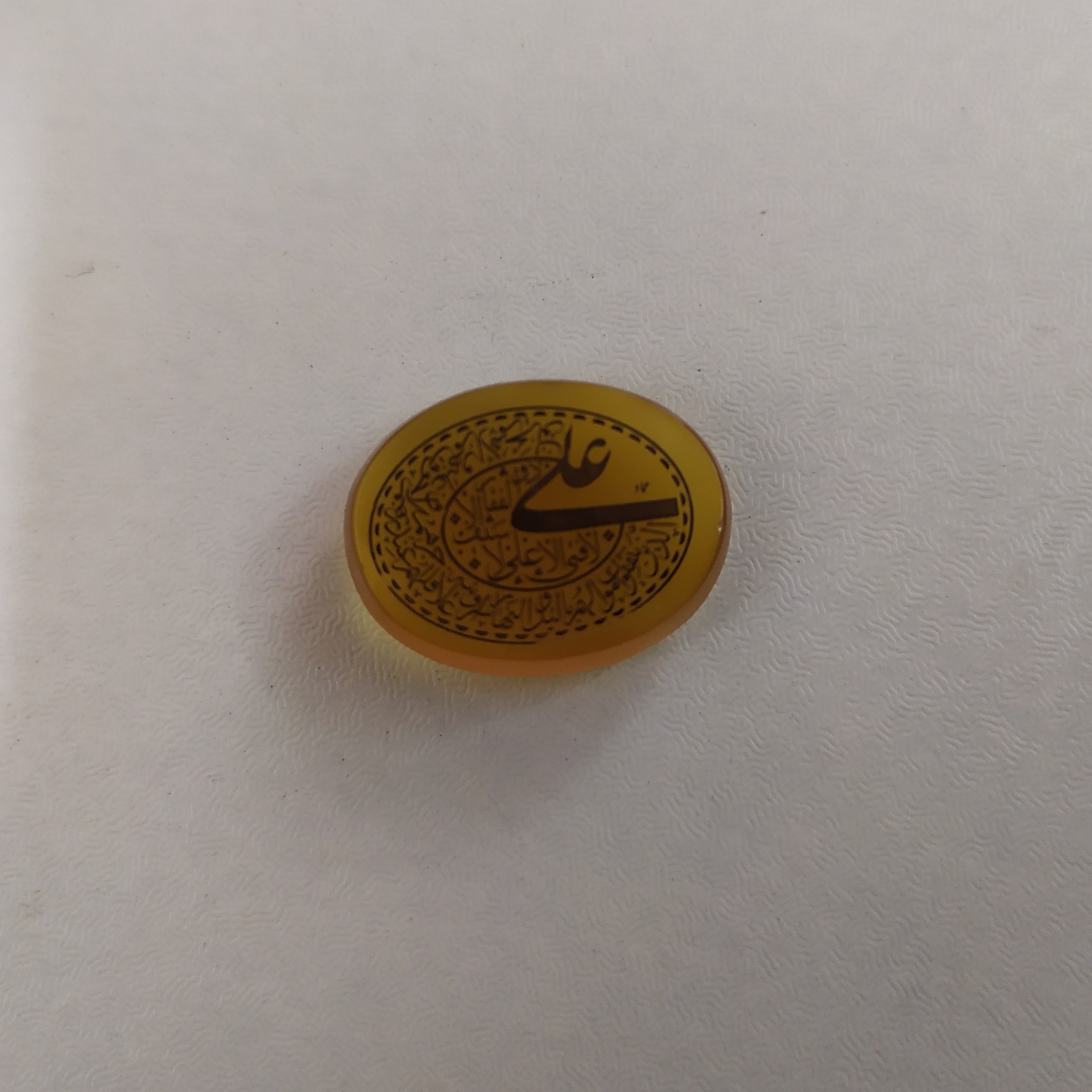 عقیق خطی کد19