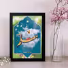 تابلو یاسین دکوراتیو مدل هدیه روز معلم کد M106