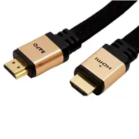 کابل HDMI بافو مدل V2 Flat به طول 3 متر