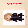 پازل 35 تکه مدل هری پاتر کد 93