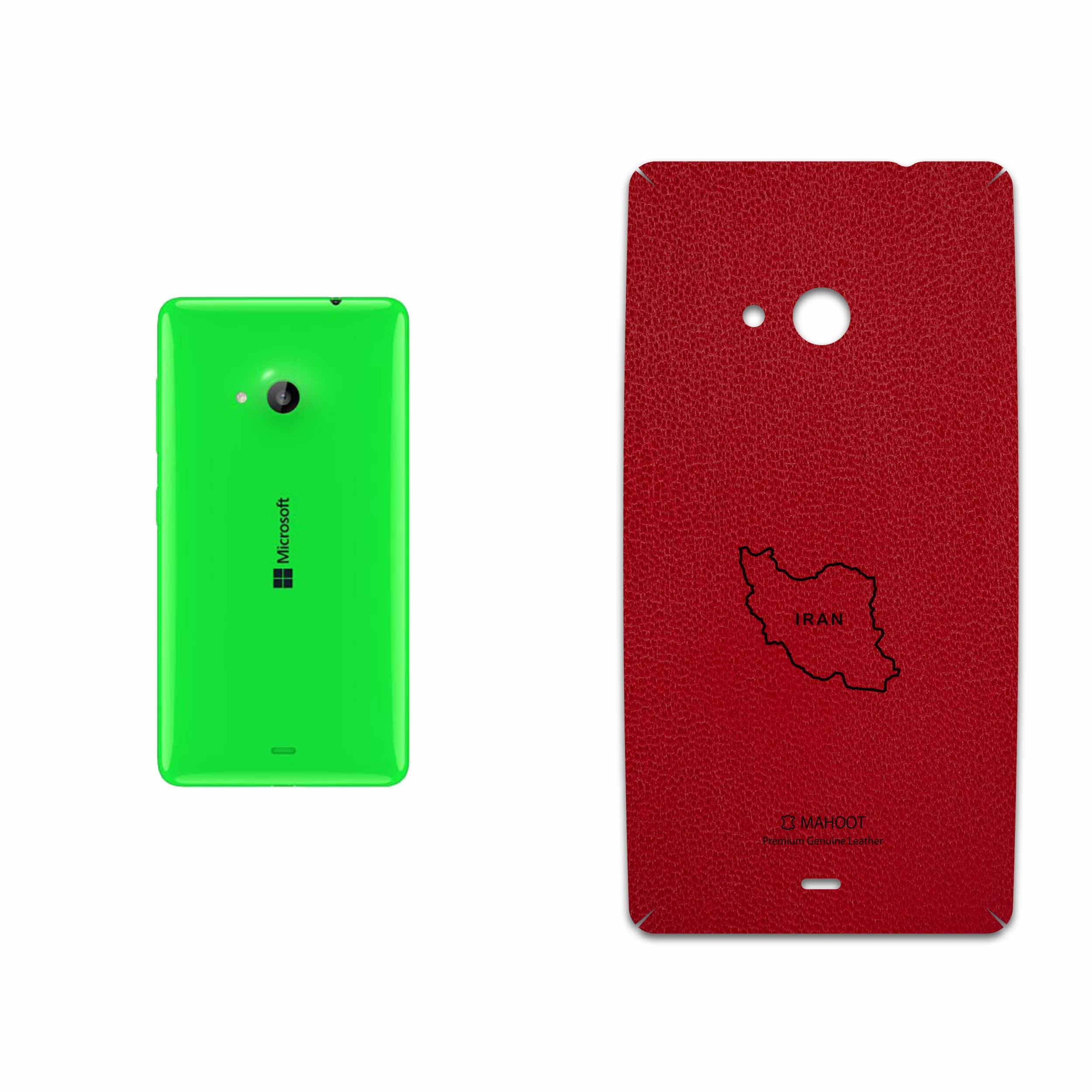 برچسب پوششی ماهوت مدل RL-IRC مناسب برای گوشی موبایل مایکروسافت Lumia 535