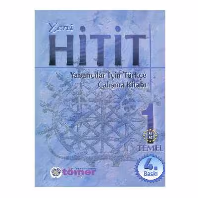 کتاب Yeni Hitit اثر جمعی از نویسندگان انتشارات آرماندیس سه جلدی