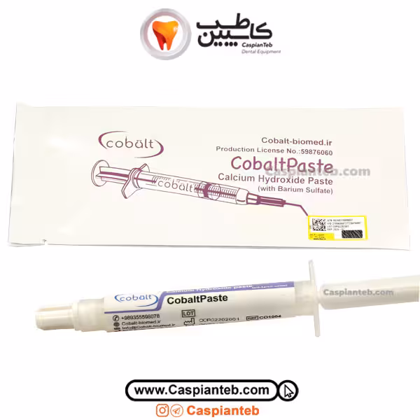 خمیر کلسیم هیدروکساید کبالت Cobalt | مشاهده و خرید محصول | Cobalt | کبالت