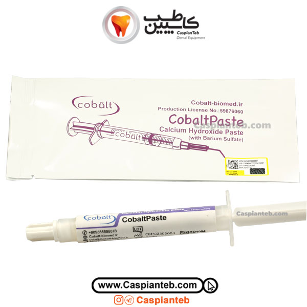 خمیر کلسیم هیدروکساید کبالت Cobalt | مشاهده و خرید محصول | Cobalt | کبالت