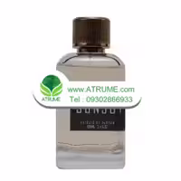 عطر ادکلن سانجوی الکسیر 100 میل زنانه