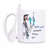 ماگ حس آمیزی طرح پرستار مدل امیر حافظ