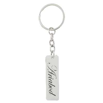 جاکلیدی ترمه ۱ مدل آریابد کد Sam 2649