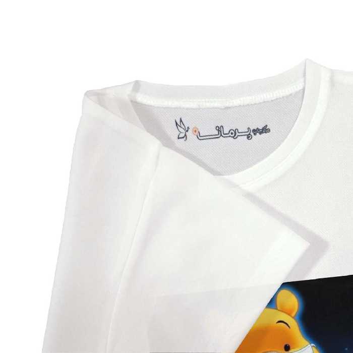 تی شرت بچگانه پرمانه طرح پو کد pmt.4617