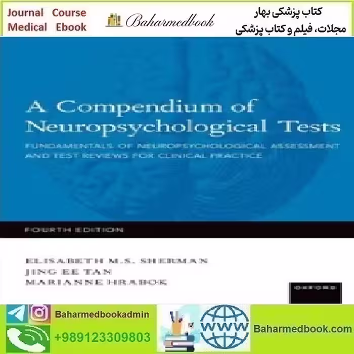 A Compendium of Neuropsychological Tests 2022 TRUE