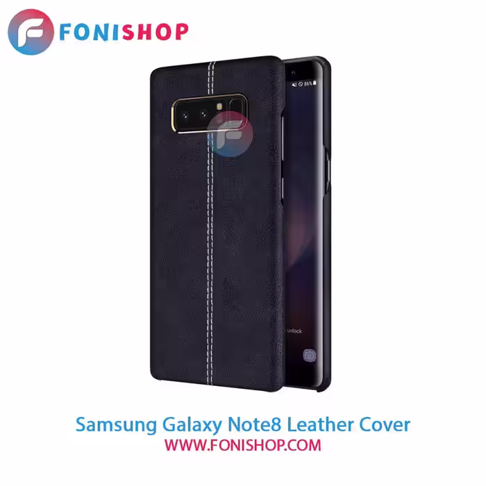 کاور چرمی سامسونگ Samsung Galaxy Note8