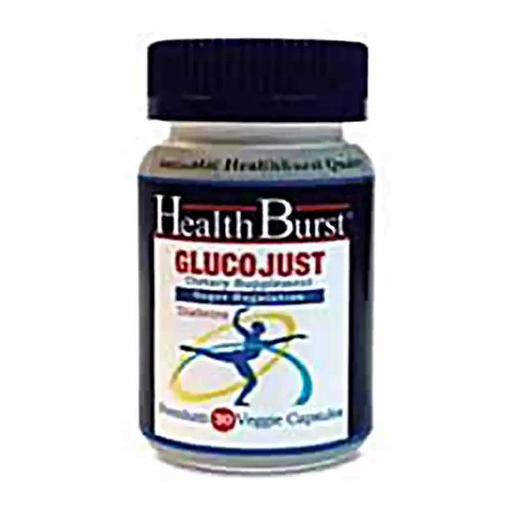 کپسول گلوکوجاست هلث برست 30 عددی