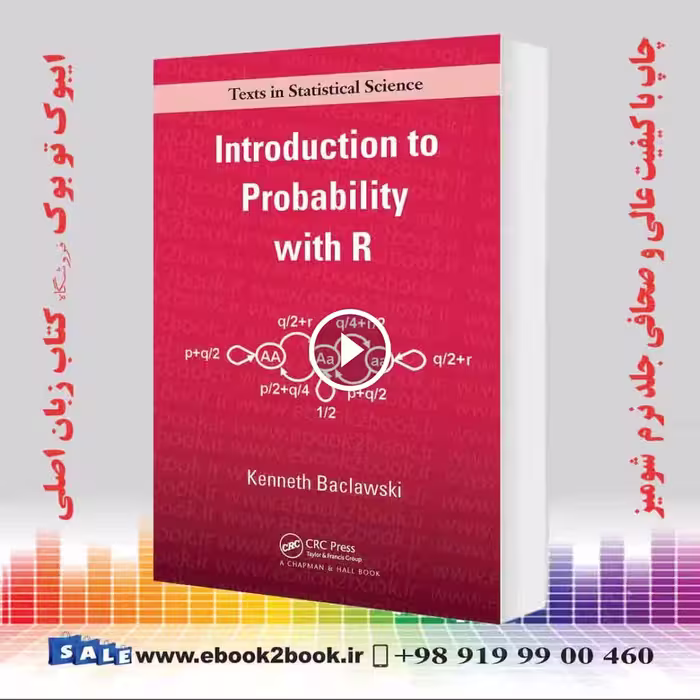 Introduction to Probability with R
