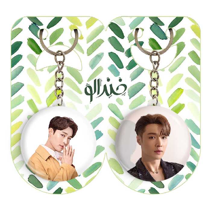 جاکلیدی خندالو مدل لی گروه اکسو کد 1343413435 مجموعه 2 عددی