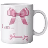 ماگ ماگستان مدل پرستو