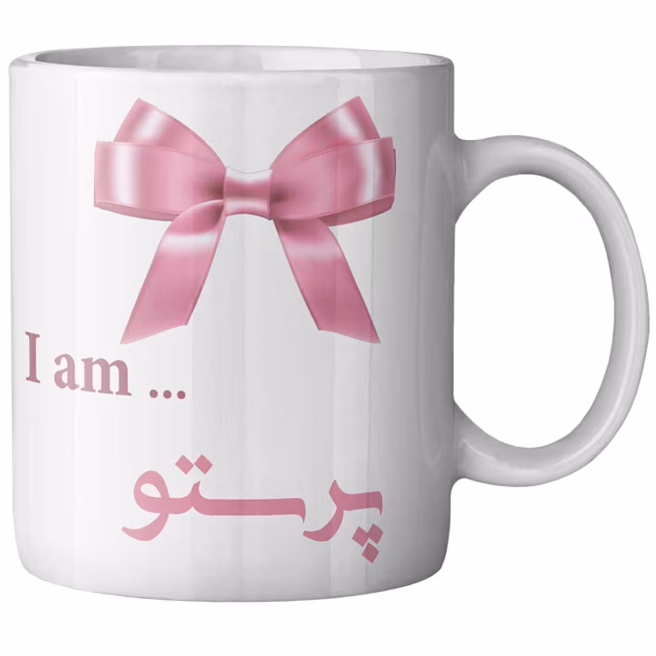 ماگ ماگستان مدل پرستو