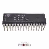آی سی TDA4854