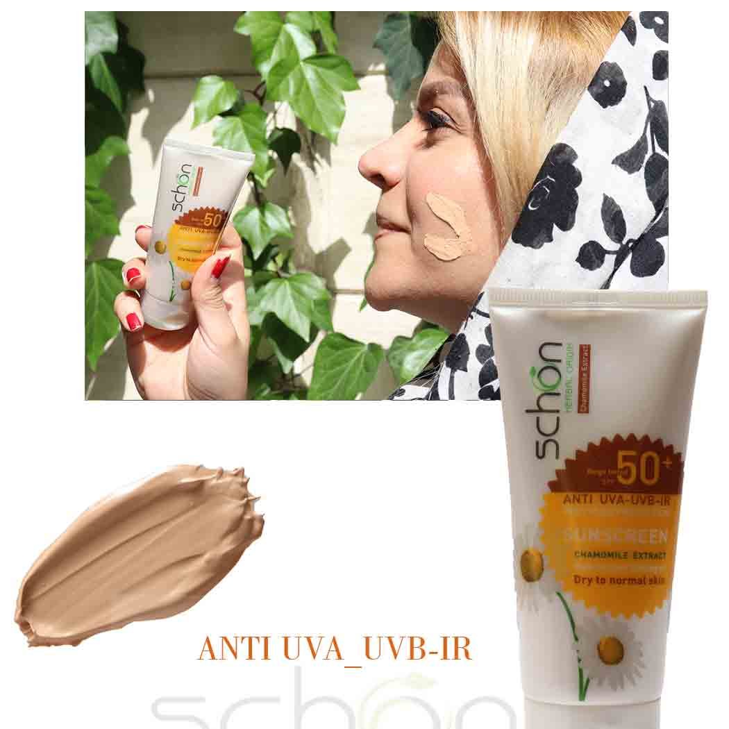 کرم ضد آفتاب spf50 با رنگ طبیعی شون