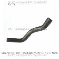 شیلنگ رادیاتور لیفتراک تی سی ام مدل Tcm FD20~30T7/FD20~30T3 Eng: Nissan TD27