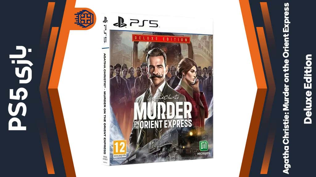 دیسک بازی Agatha Christie: Murder on the Orient Express Deluxe Edition – مخصوص PS5