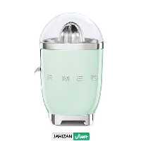 آب مرکبات گیری اسمگ مدل CJF01 سبز پاستیلی
