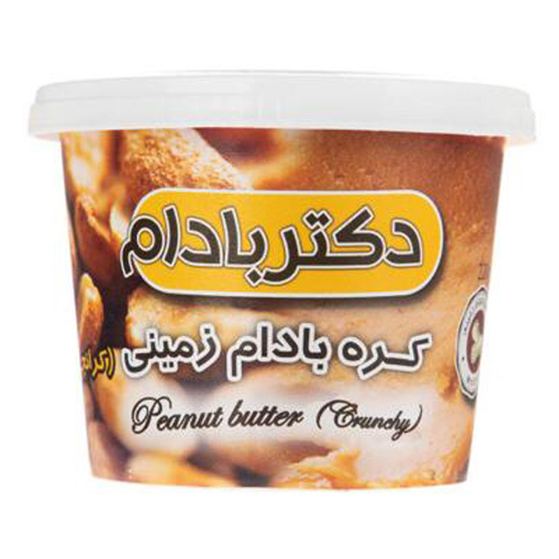 کره بادام زمینی کرانچی دکتر بادام 220گرمی