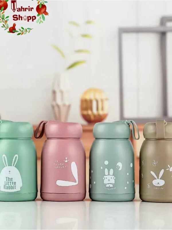 تراواماگ طرح خرگوشی