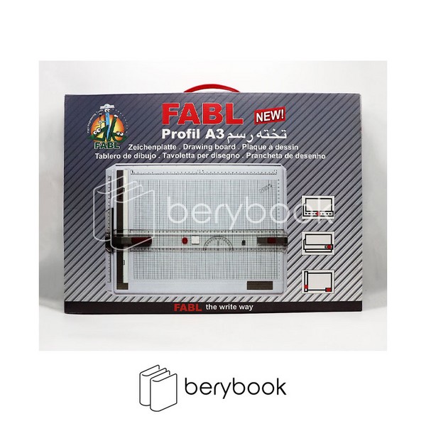 فابل / تخته رسم / ثابت / بدون شطرنجی / 0727