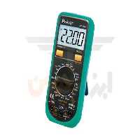 مولتی متر دیجیتال پروسکیت مدل proskit mt-1705 