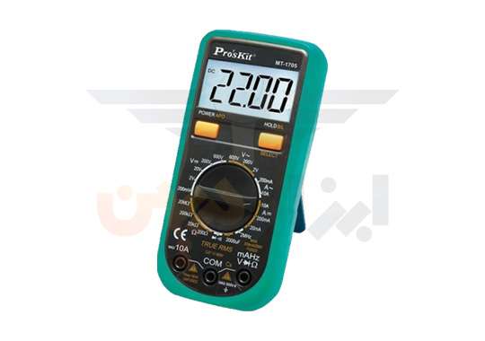 مولتی متر دیجیتال پروسکیت مدل proskit mt-1705