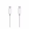 کابل USB-C مدل EP-DG977 طول 1 متر 