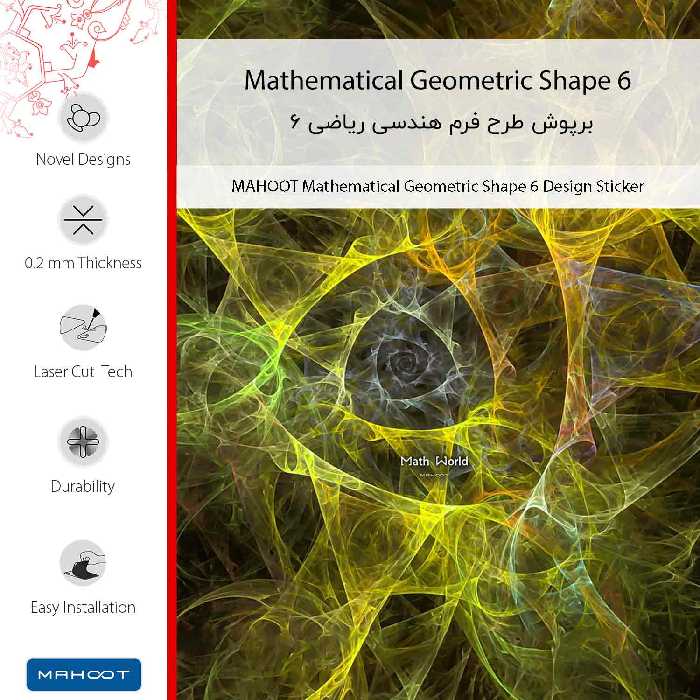 برچسب پوششی ماهوت مدل Mathematical Geometric Shape 6 مناسب برای گوشی موبایل گوگل Nexus 5X