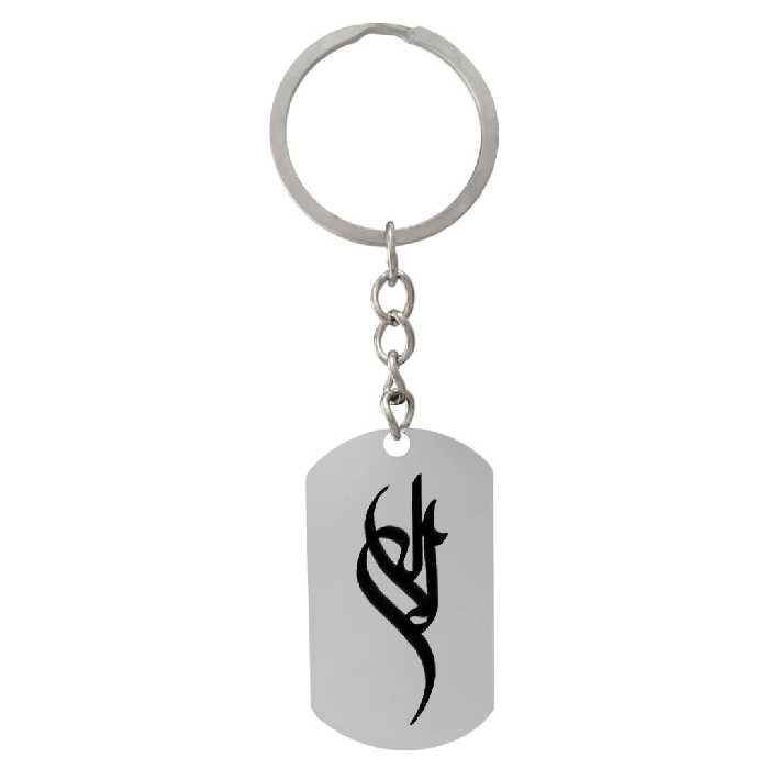 جاکلیدی ترمه ۱ مدل لاله کد Sam 1696