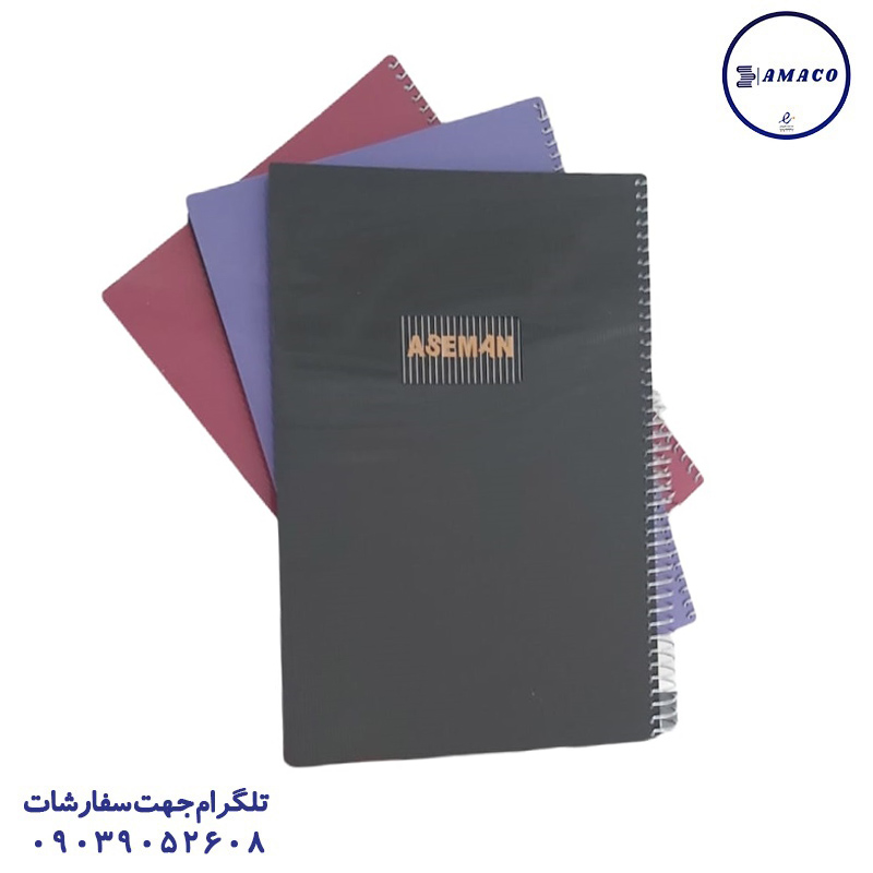 دفتر 60 خطی تک رنگ آسمان