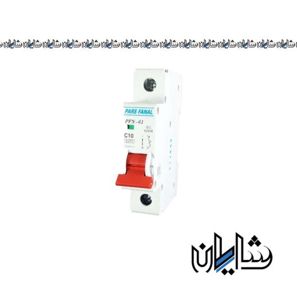 کلید مینیاتوری 10 آمپر یک پل پارس فانال مدل PFN(10K)-1P