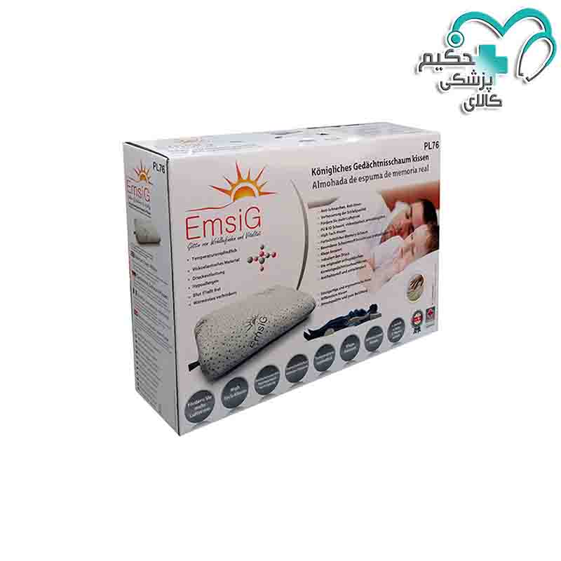 بالش طبی مموری فوم امسیگ مدل PL76
