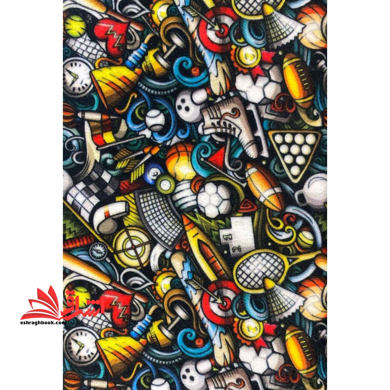 دفتر یادداشت 100 برگ A6 پارچه ای آلند N20279 Al - فروشگاه کتاب اشراق