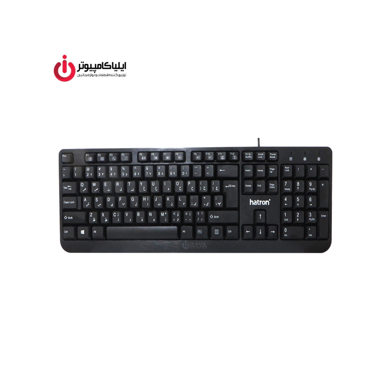 کیبورد USB هترون مدل HK200