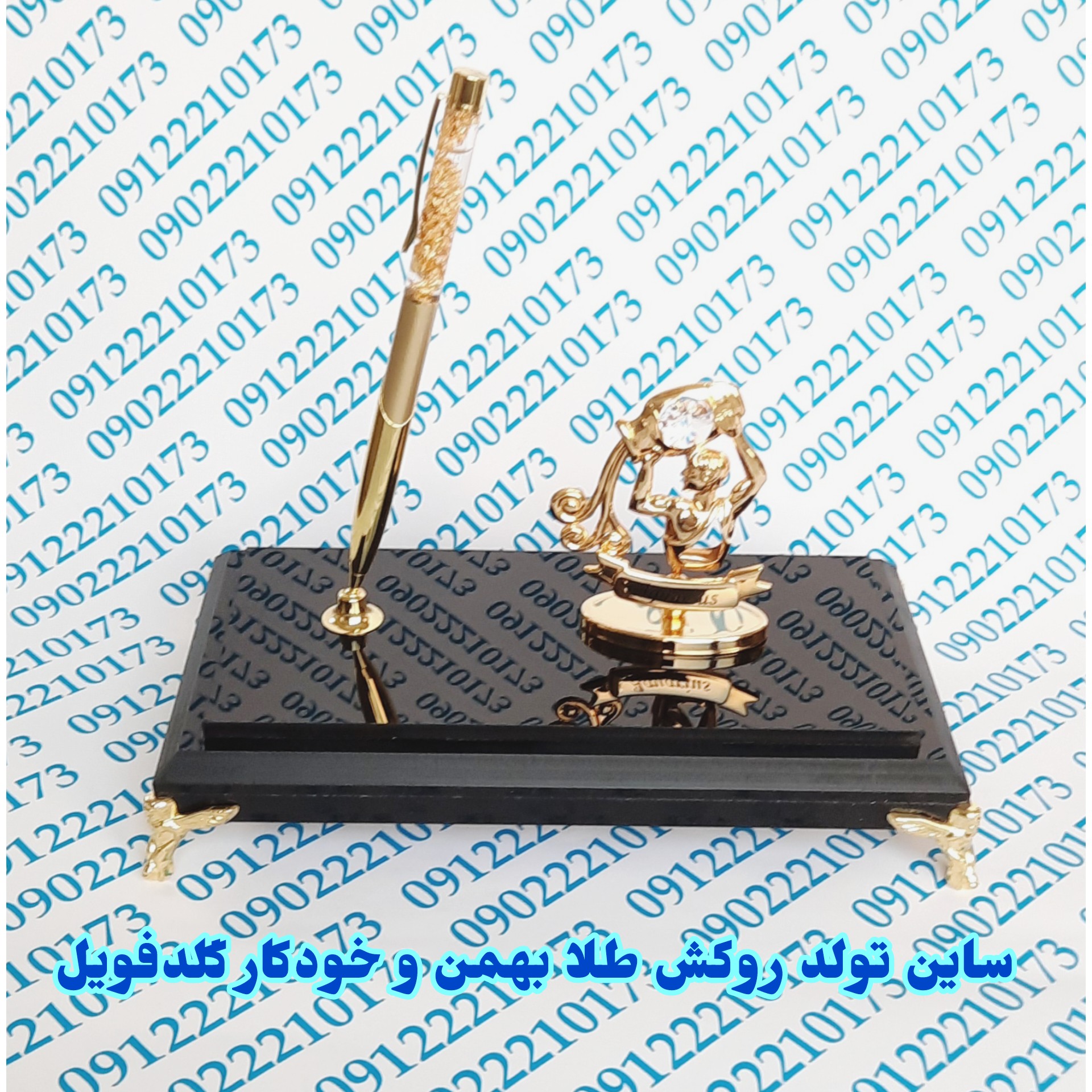 تندیس روکش طلای ماه بهمن و خودکار  روکش طلا