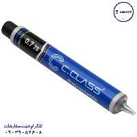 مغز اتود 0.7 فشاری سیکلاس